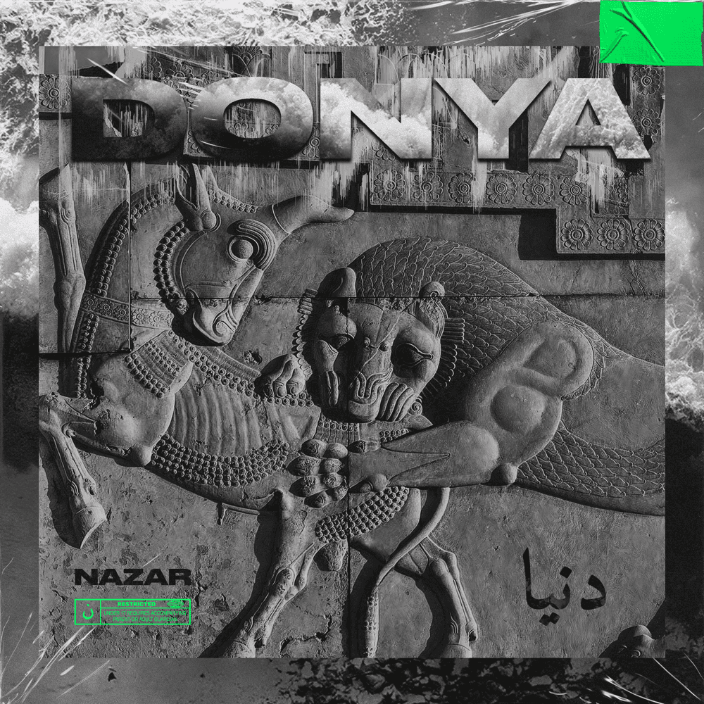 Cover von Donya