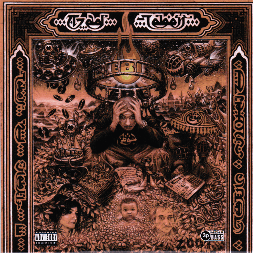 Cover von Leben