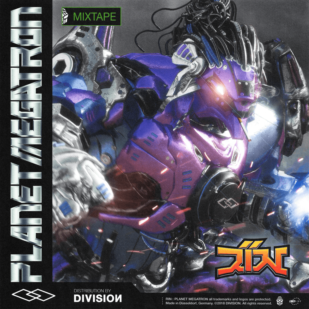 Cover von Planet Megatron