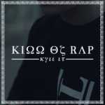 Kidd of Rap Kill it