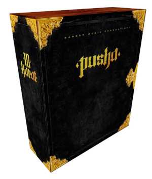 Pusha Box