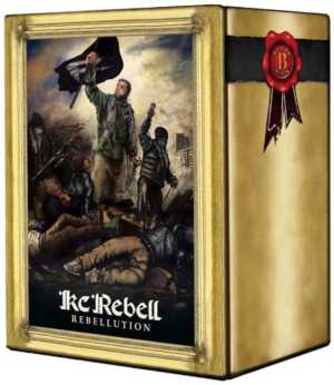 Rebellution Box