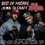 Best Of Mixtape
