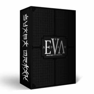Eva & Adam Box
