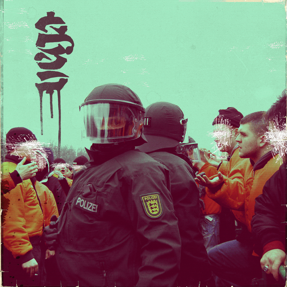 Cover von V