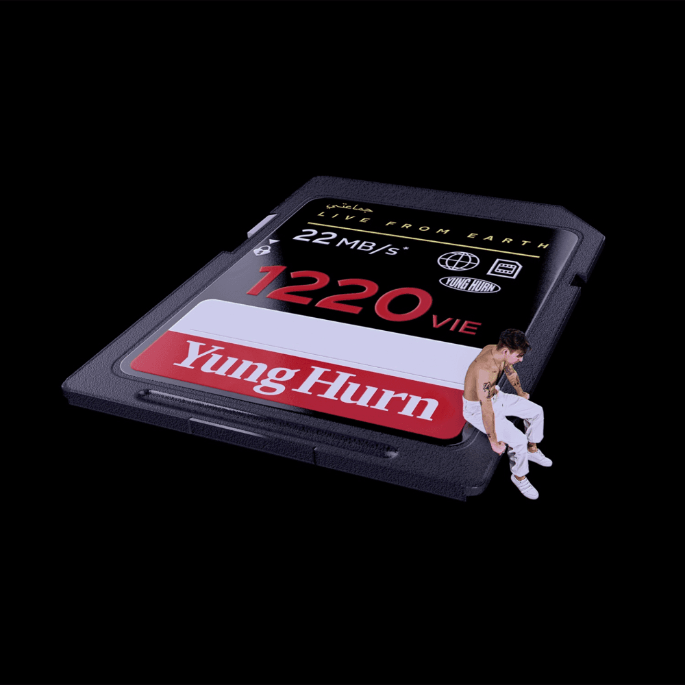 Cover von 1220