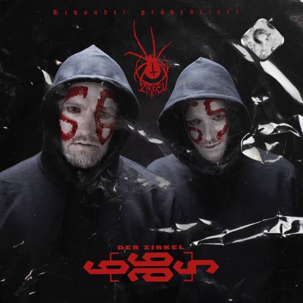 Cover von 6665