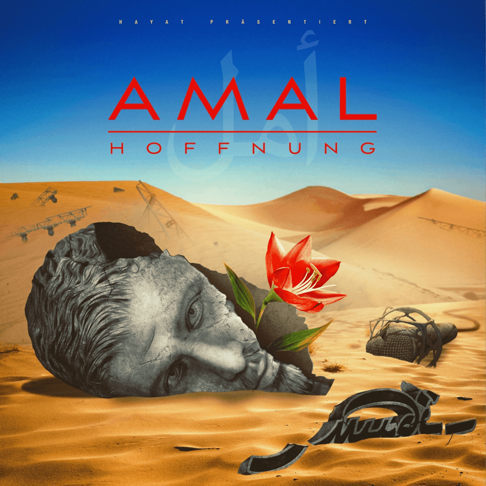 Cover von Amal