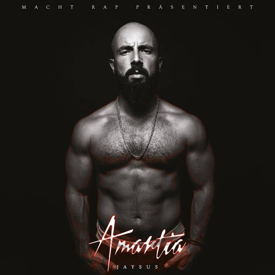Cover von Amartia
