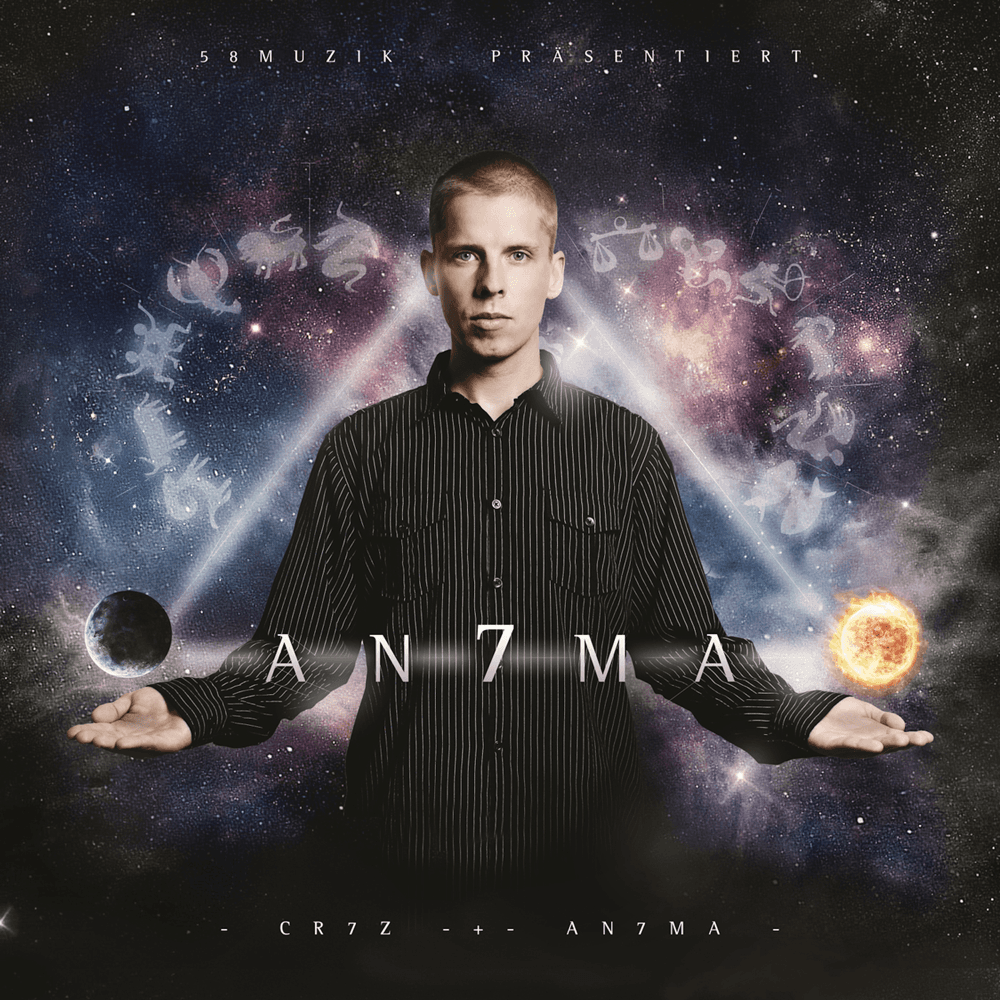 Cover von An7ma