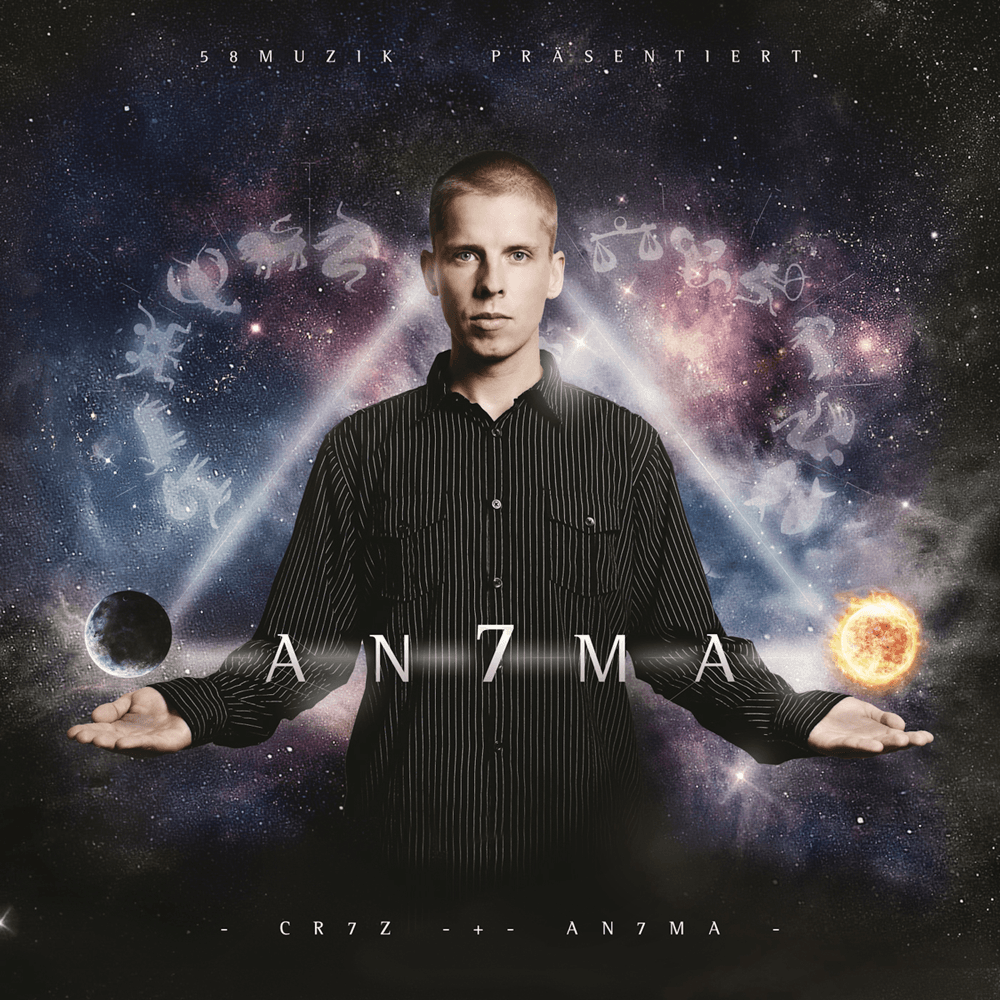 Cover von An7ma