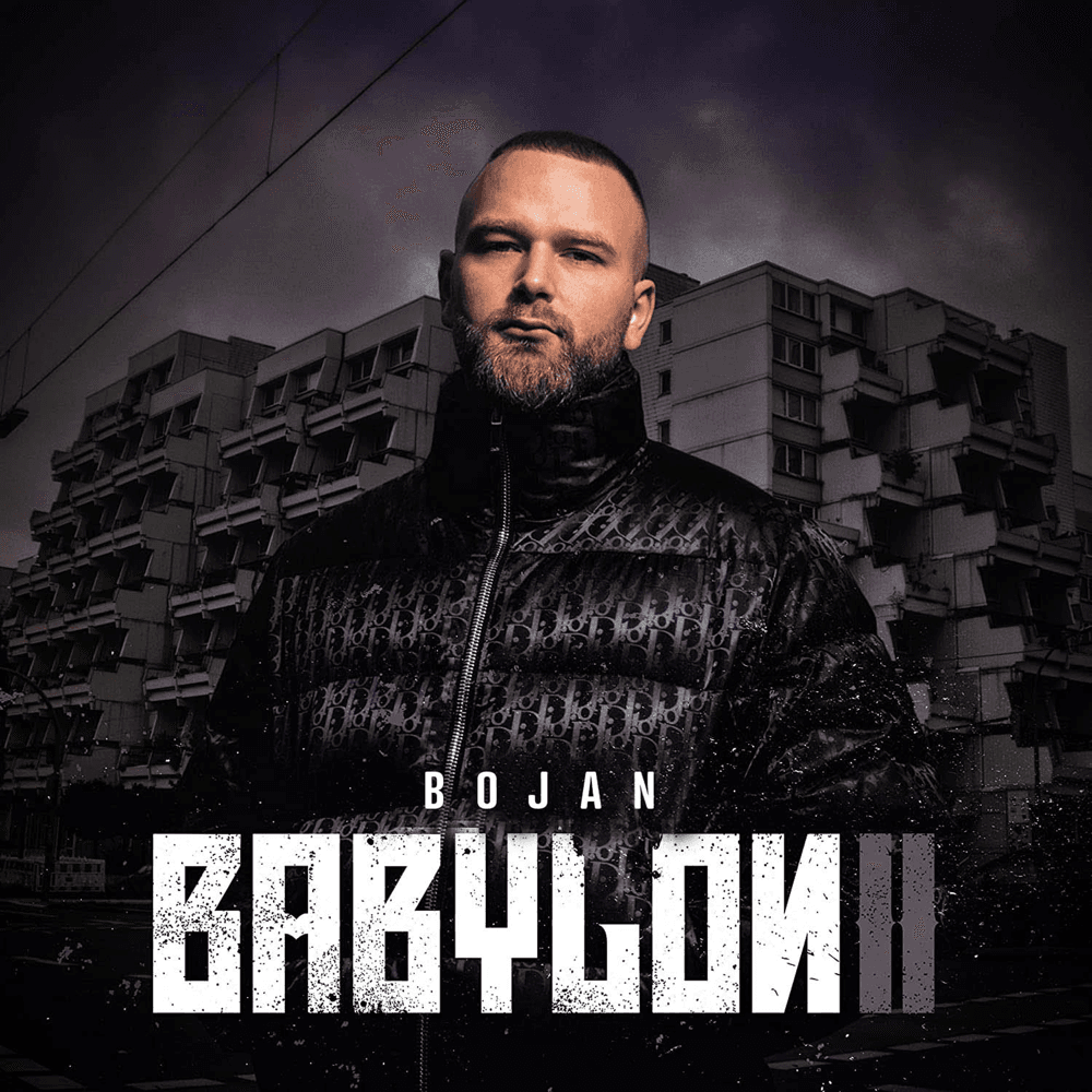 Cover von Babylon 2