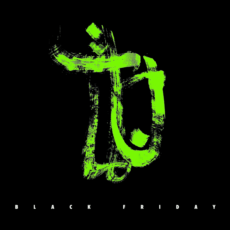 Cover von Black Friday