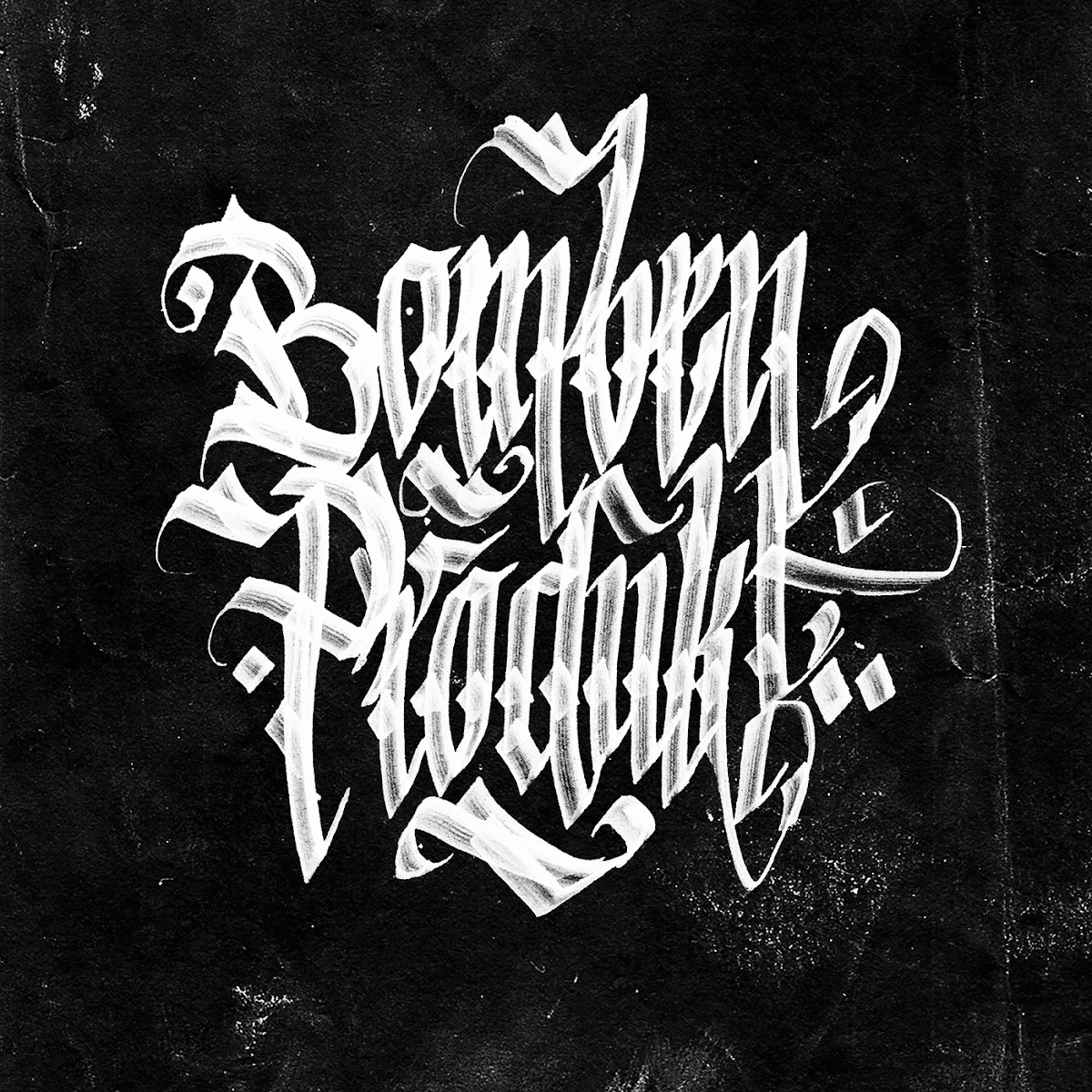 Cover von BombenProdukt