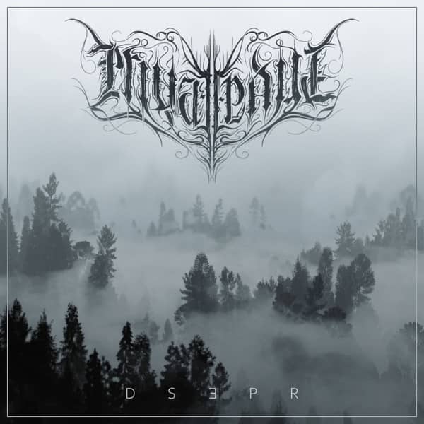 Cover von D.S.E.P.R.