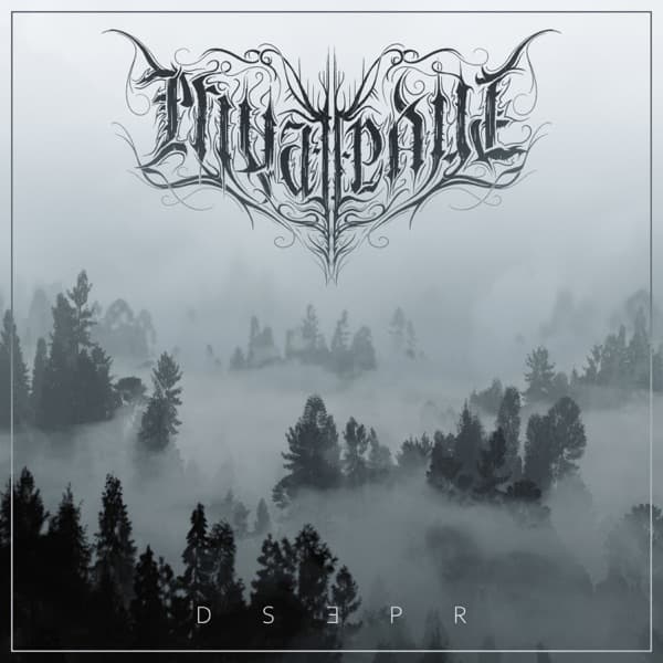 Cover von D.S.E.P.R.