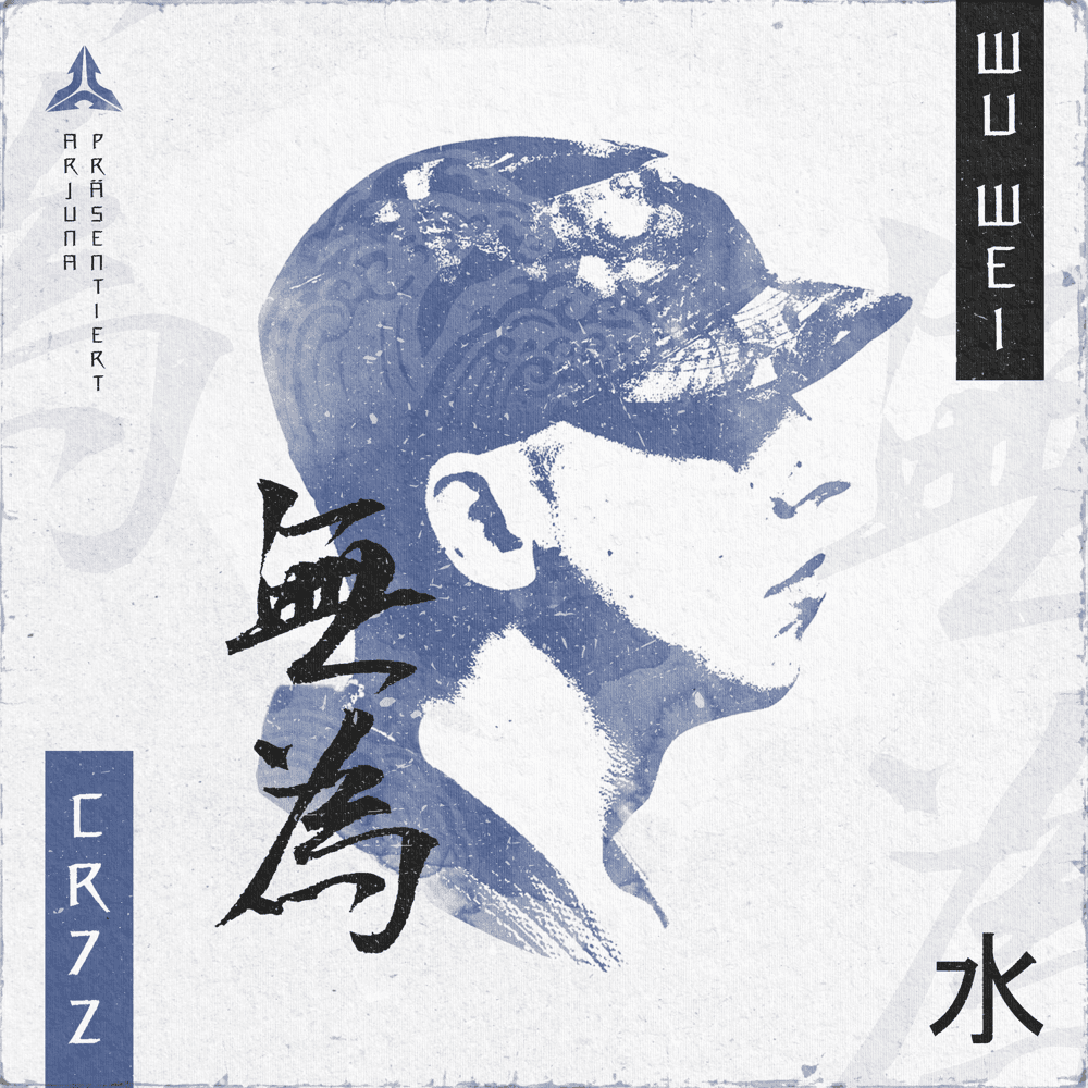 Cover von Der Weg des Wassers