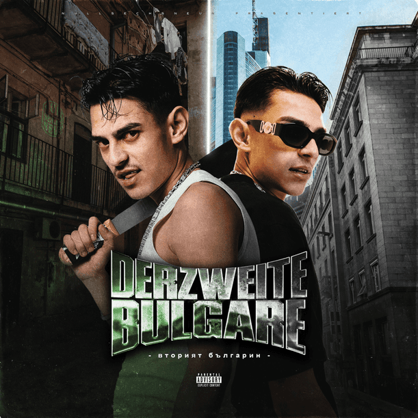 Cover von Der zweite Bulgare