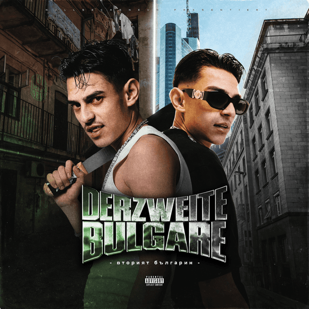 Cover von Der zweite Bulgare