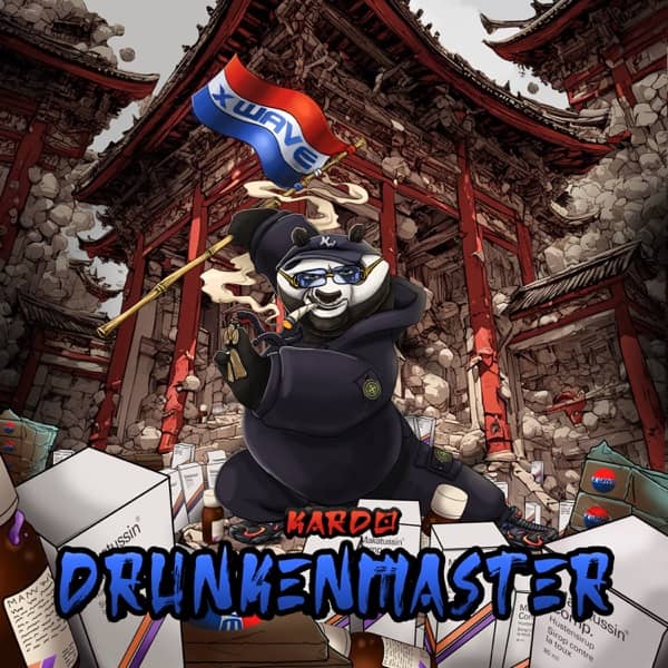 Cover von Drunkenmaster