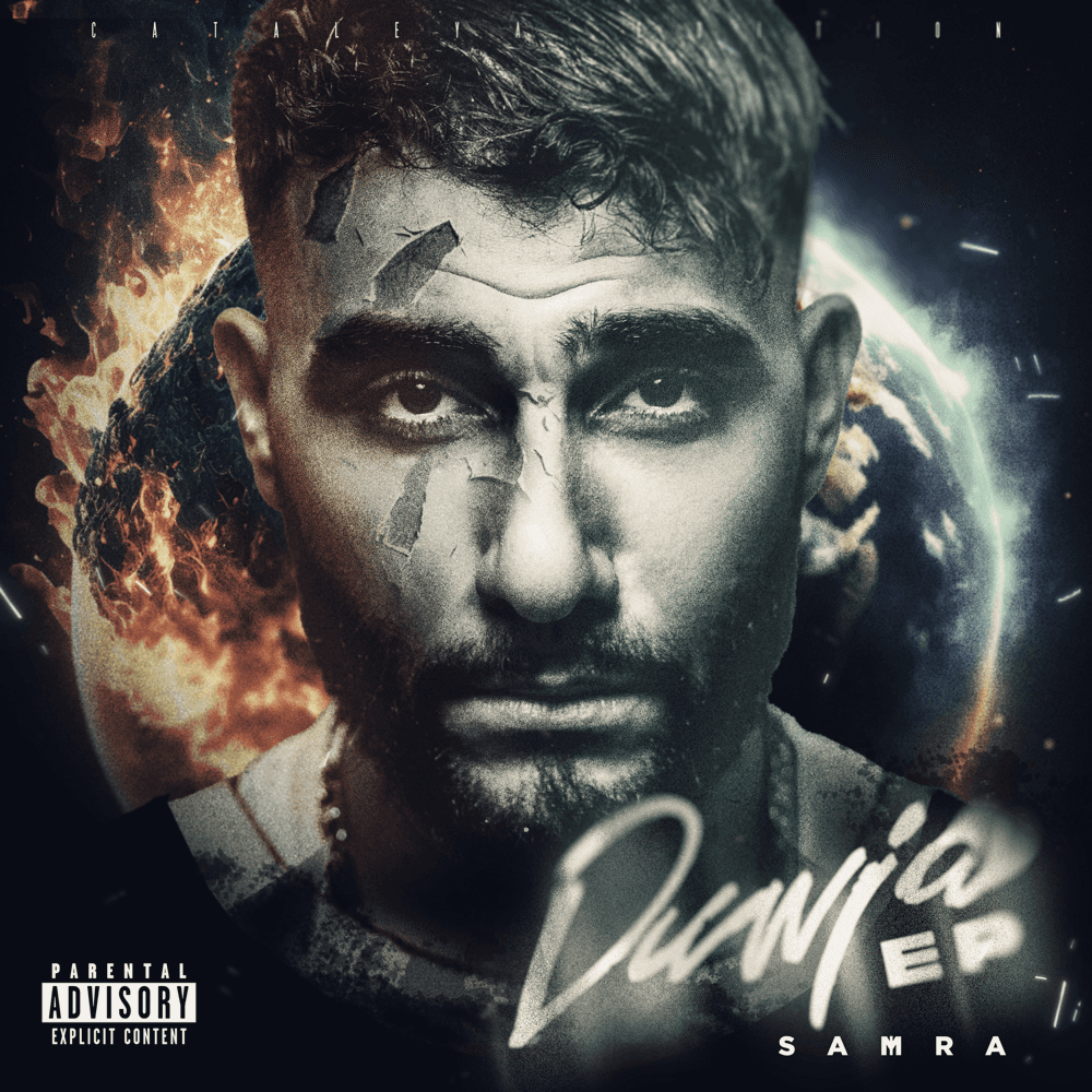 Cover von Dunja