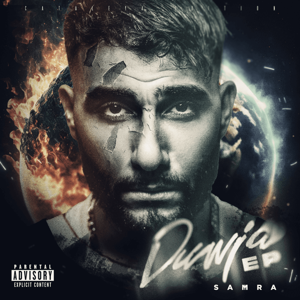 Cover von Dunja