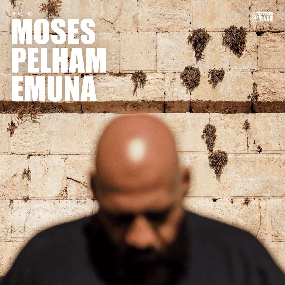 Cover von Emuna