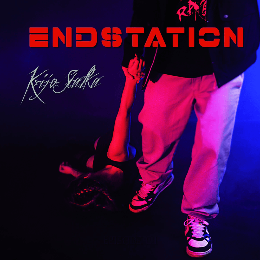 Cover von Endstation