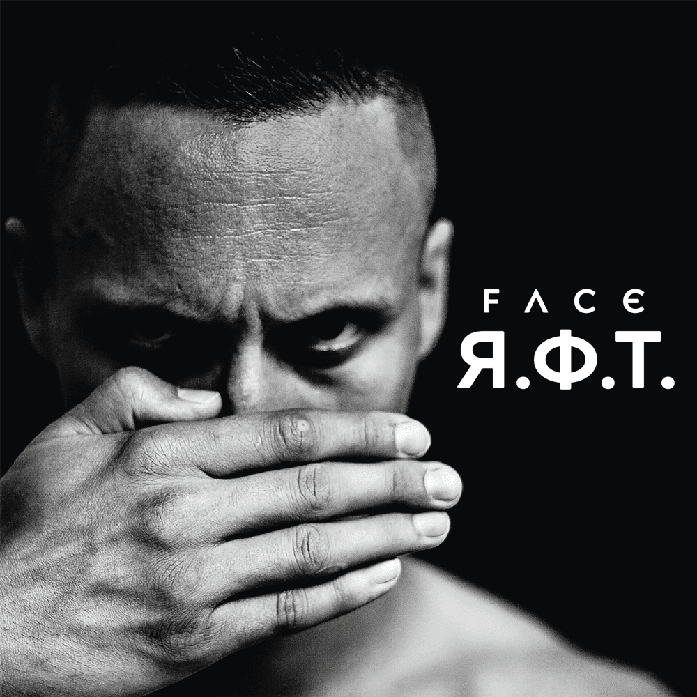 Cover von R.O.T.