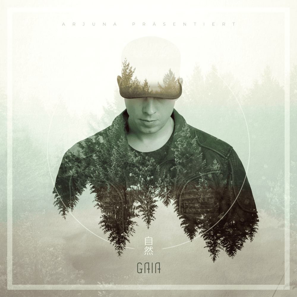 Cover von Gaia