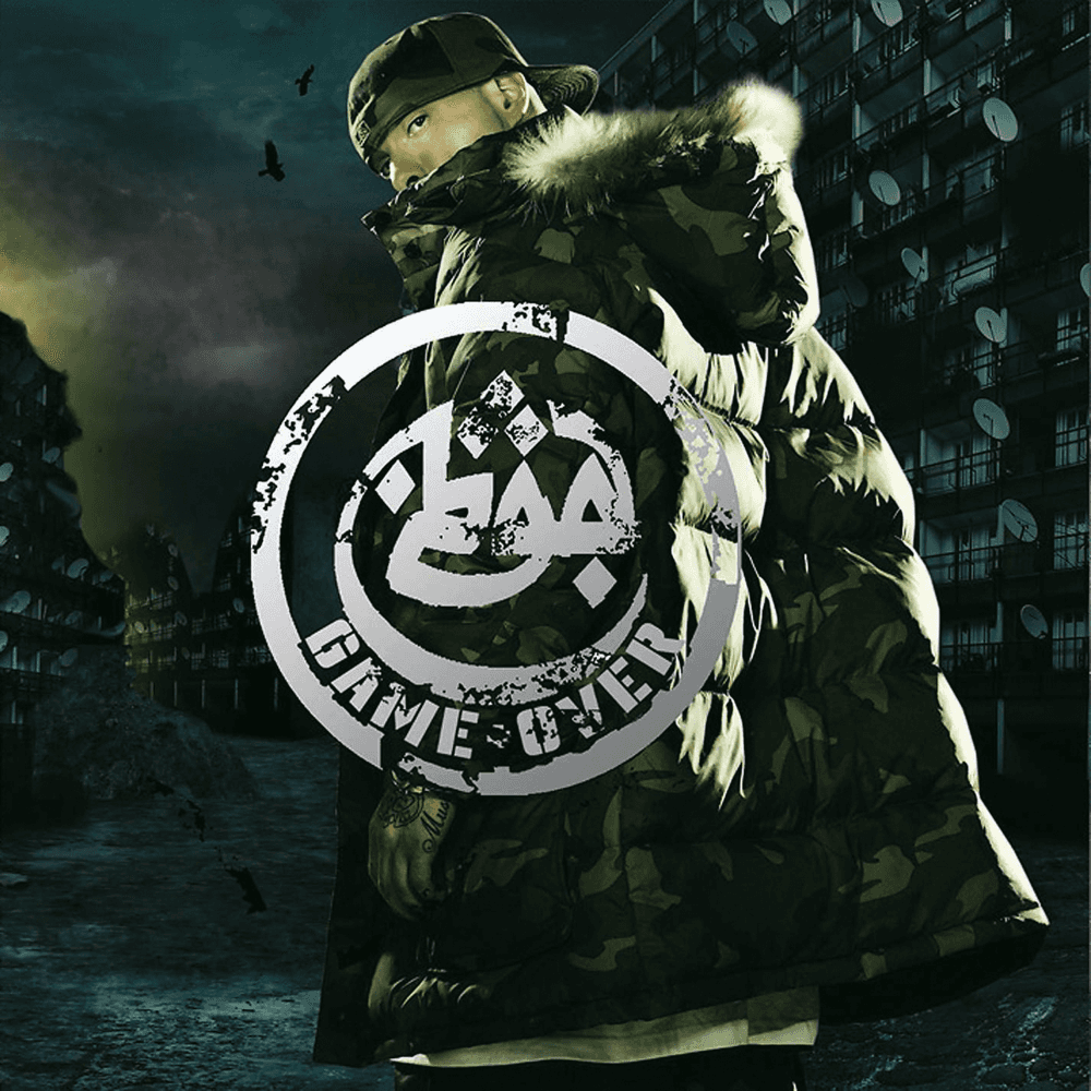 Cover von Game Over