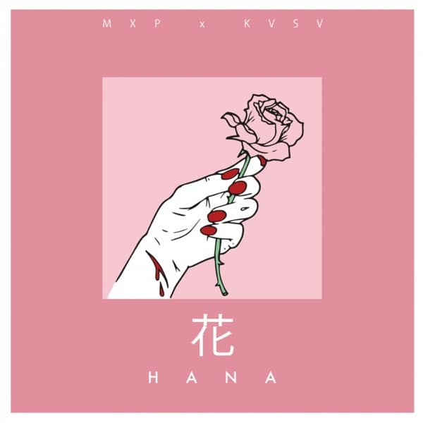 Cover von Hana