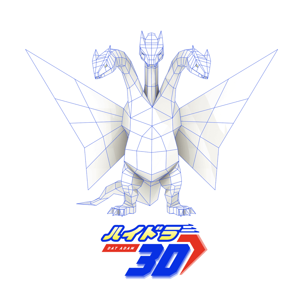 Cover von Hydra 3D