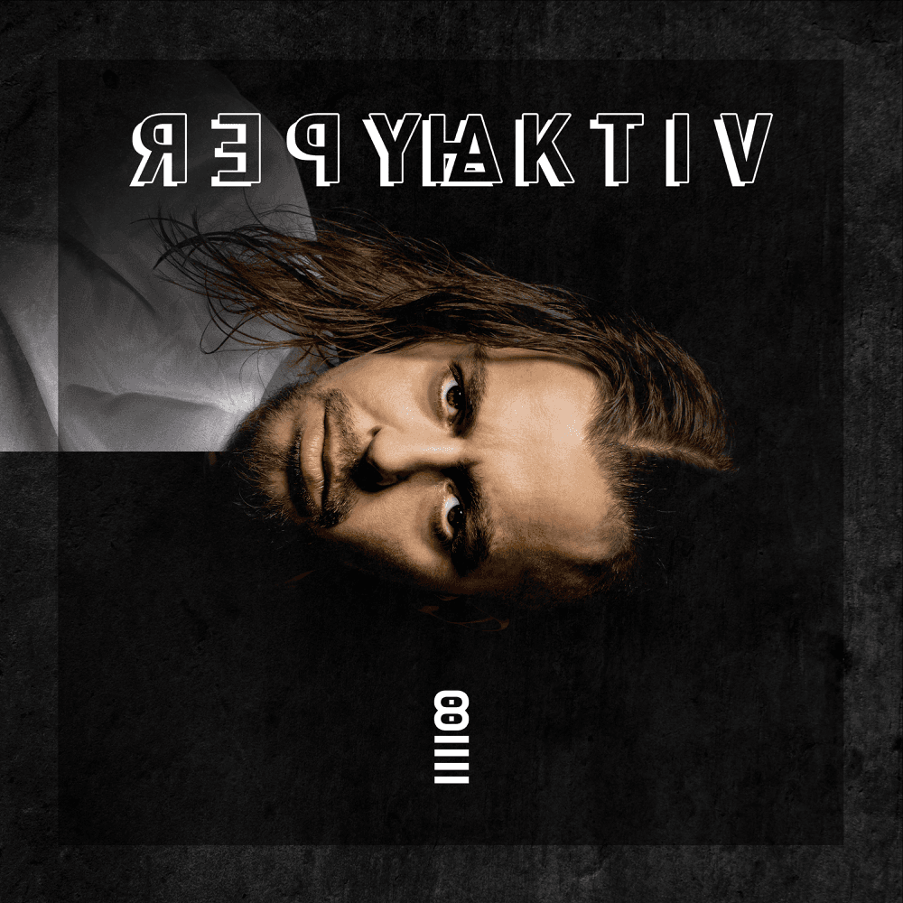 Cover von Hyperaktiv