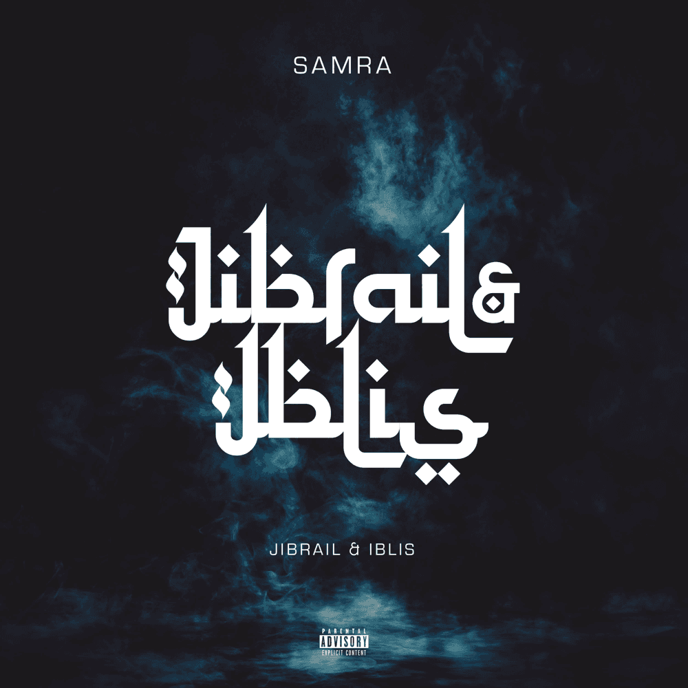 Cover von Jibrail & Iblis