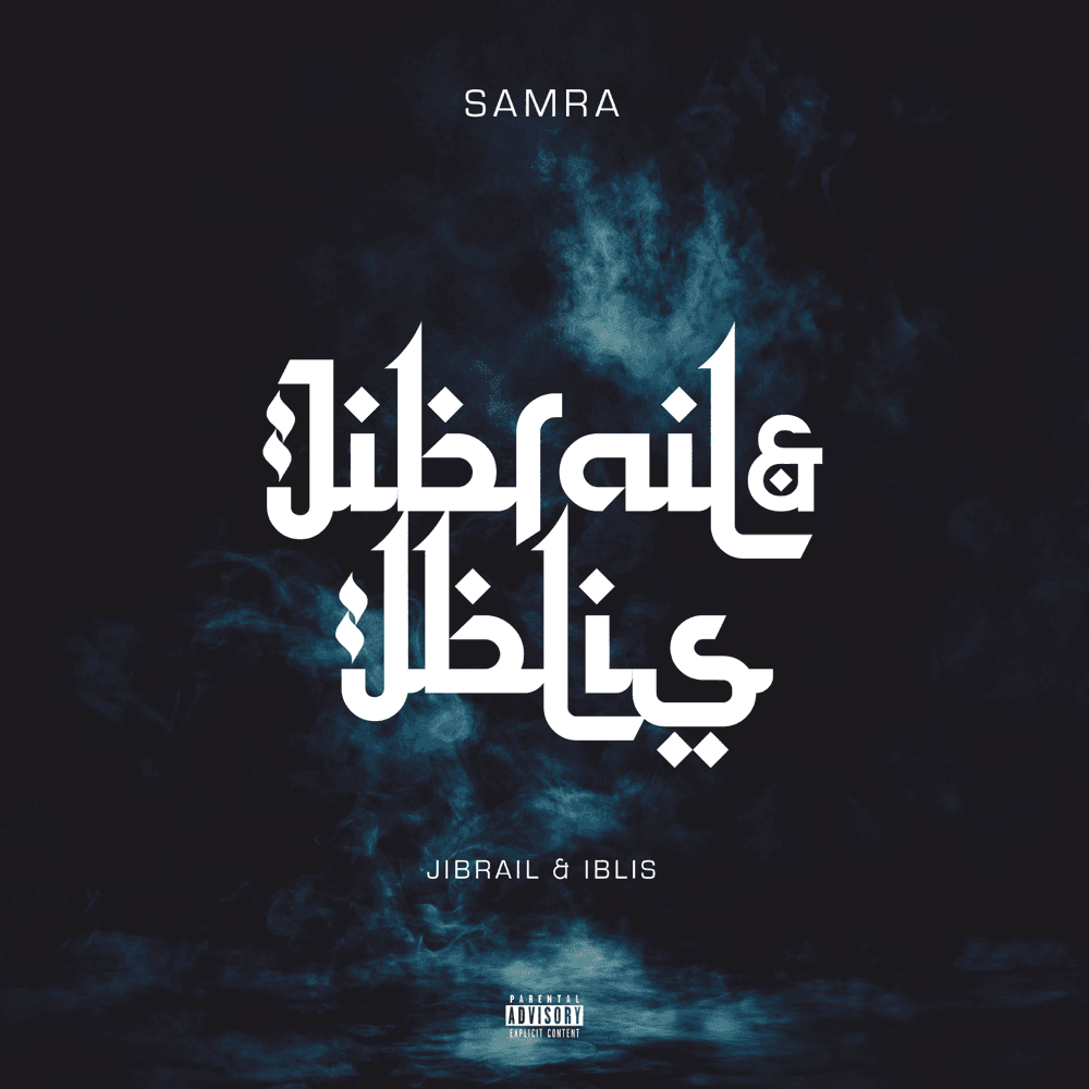 Cover von Jibrail & Iblis