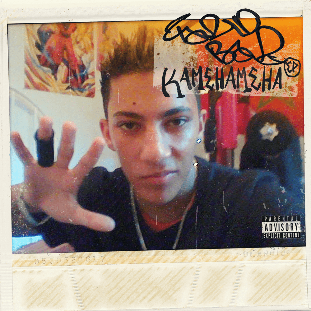 Cover von Kamehameha EP