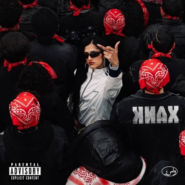 Cover von KNAX
