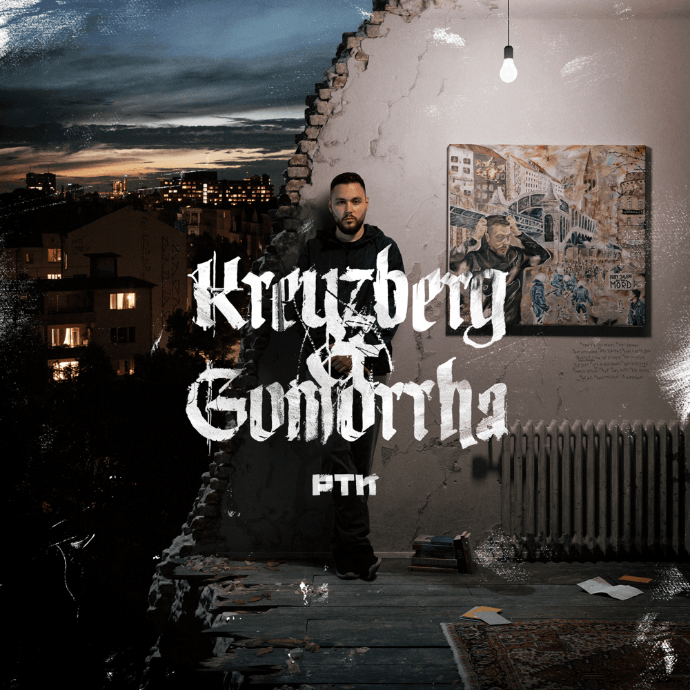 Cover von Kreuzberg & Gomorrha