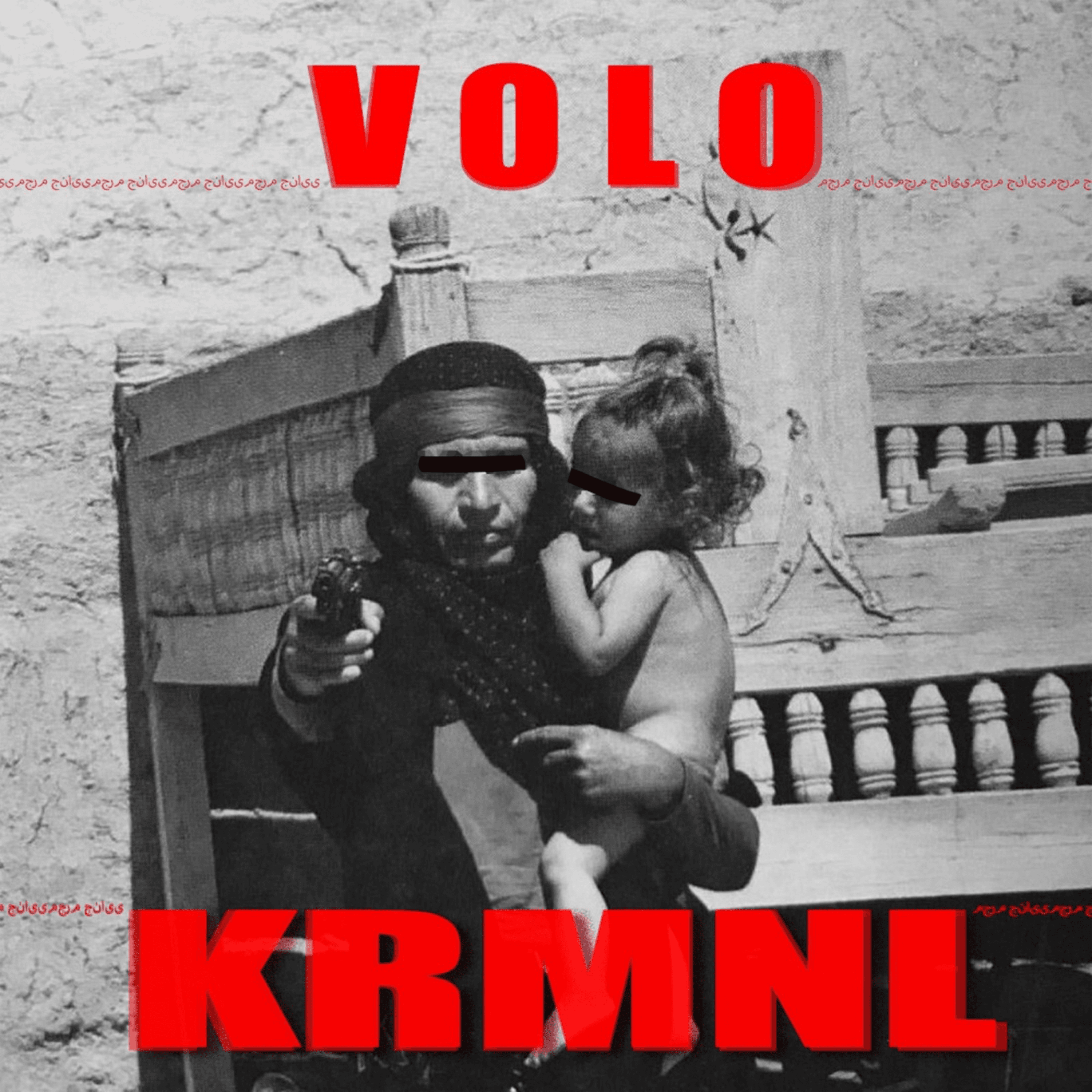 Cover von KRMNL