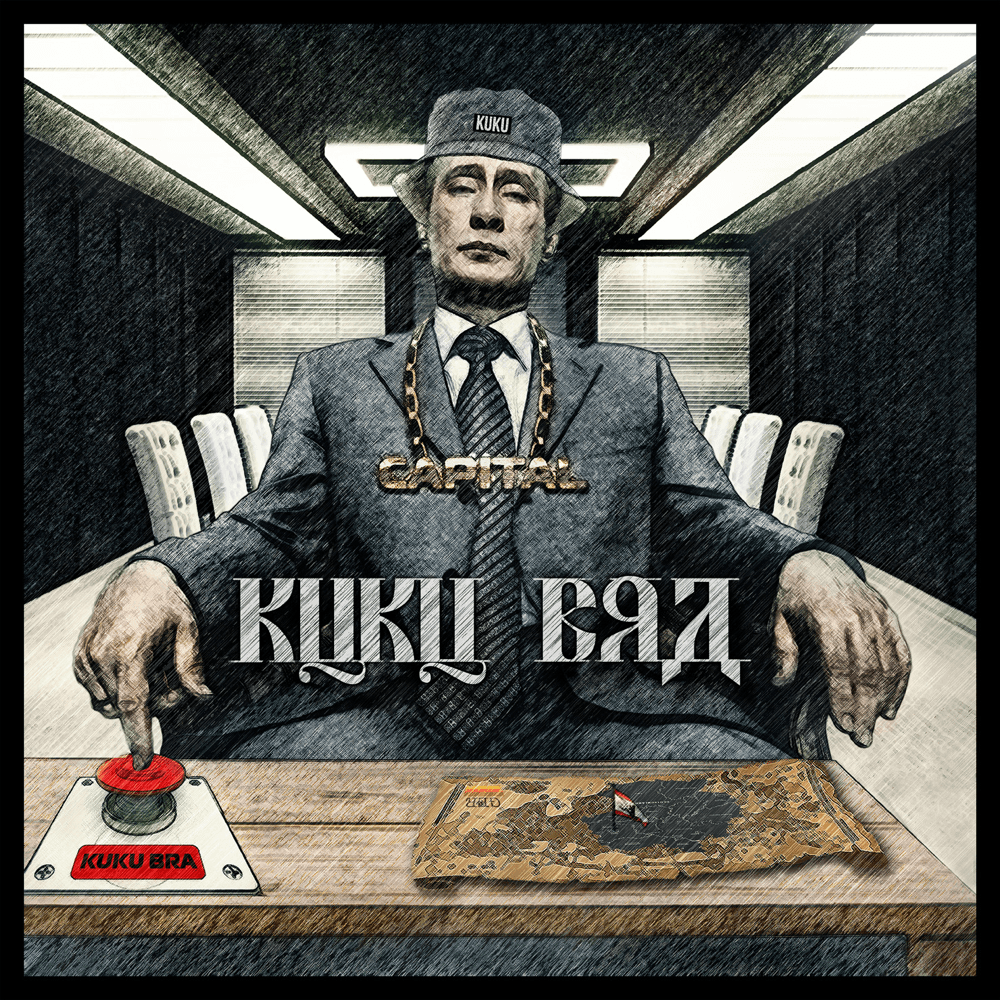 Cover von Kuku Bra