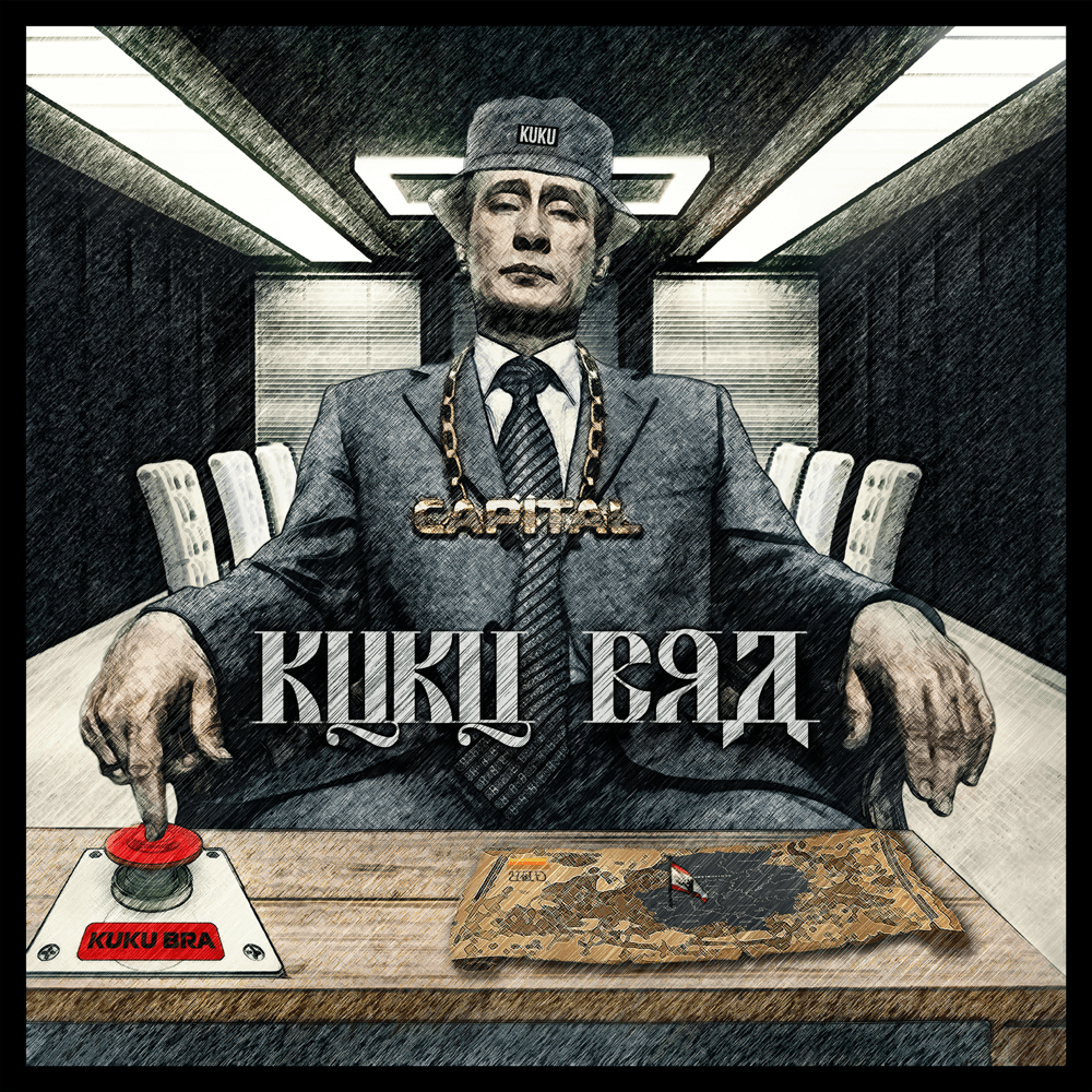 Cover von Kuku Bra