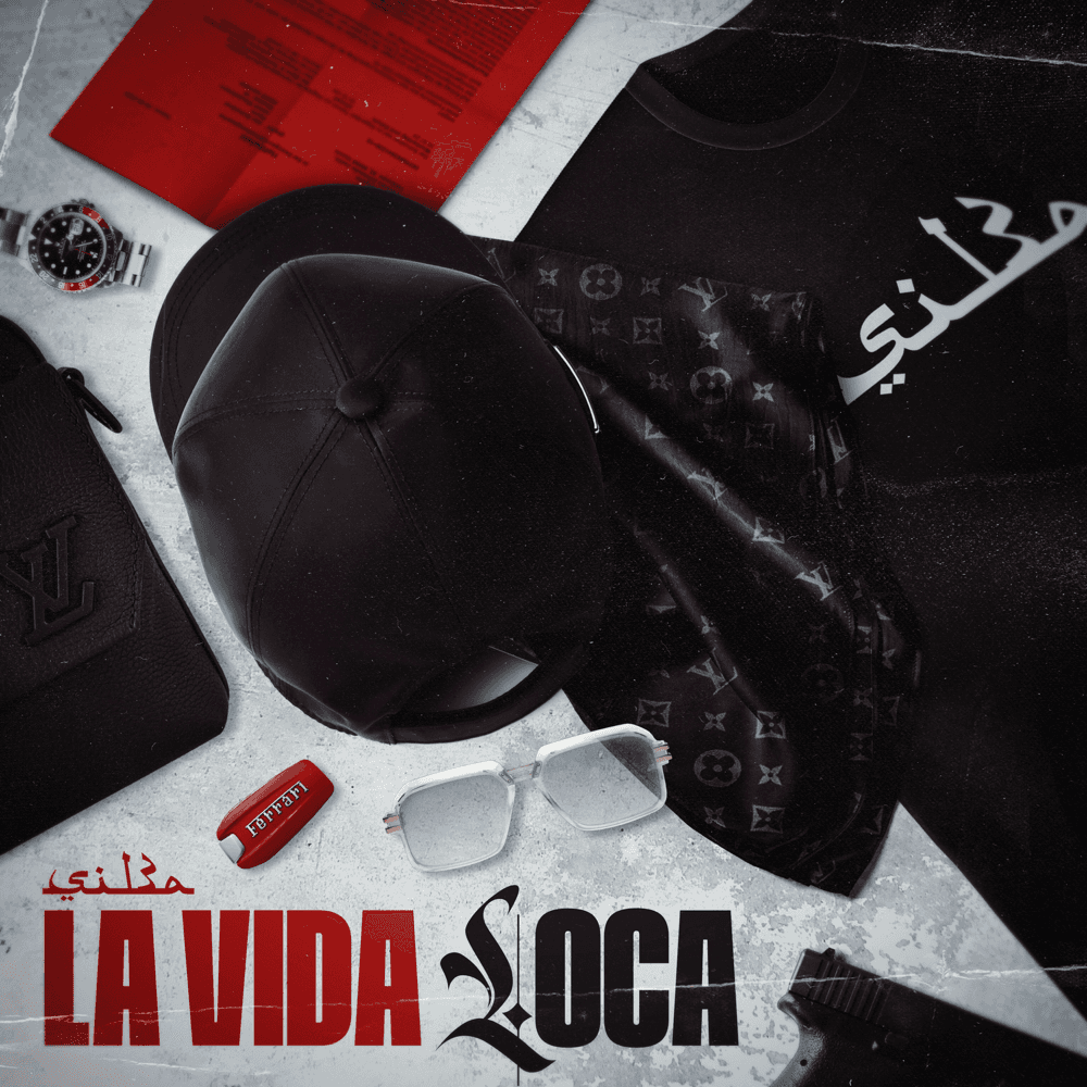 Cover von La Vida Loca