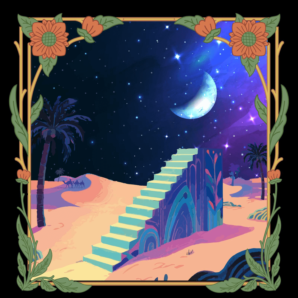 Cover von Layla Wa Layla