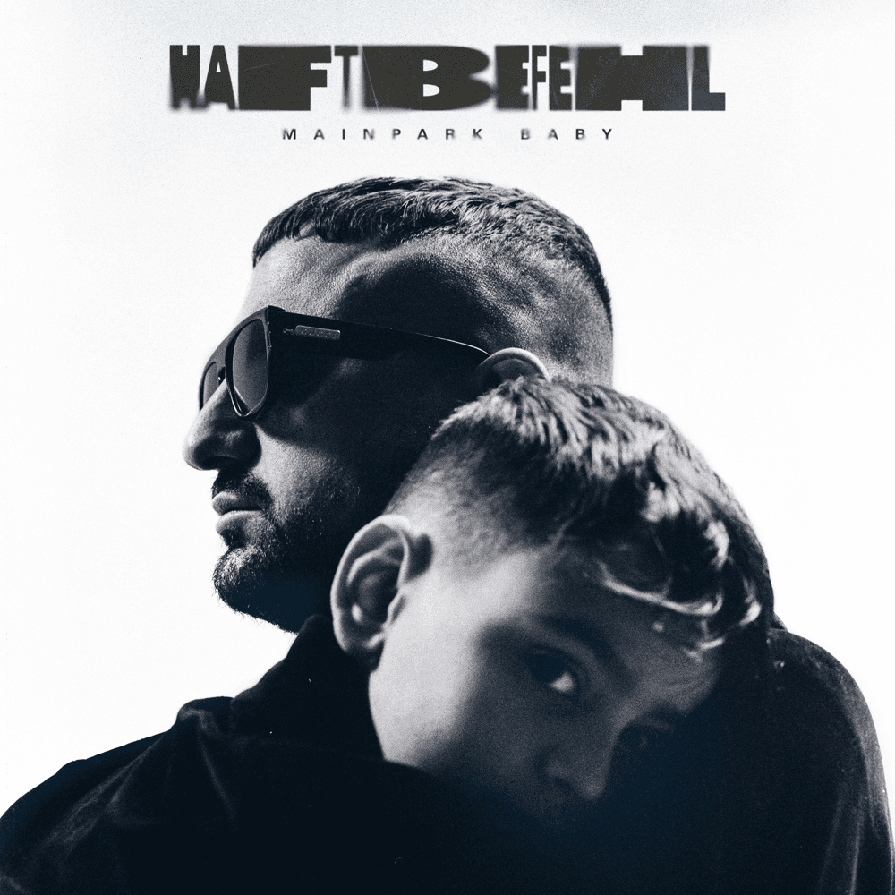 Cover von Mainpark Baby