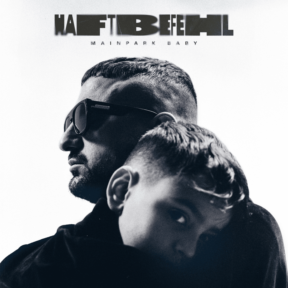 Cover von Mainpark Baby