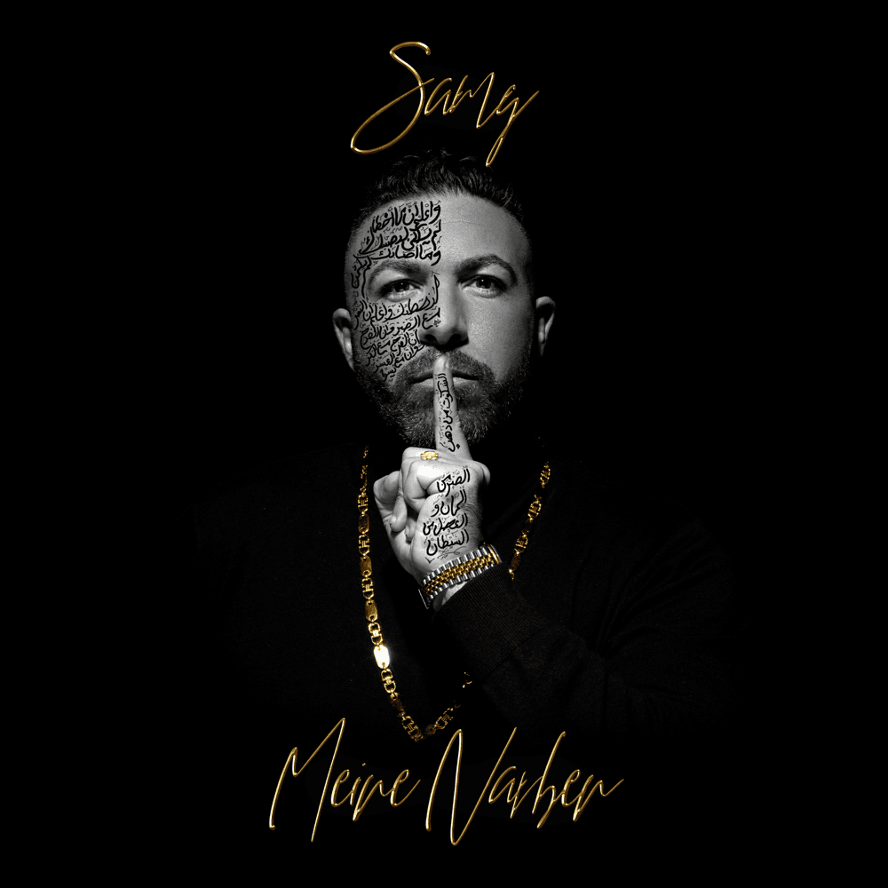Cover von Meine Narben
