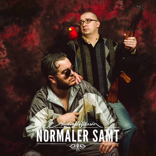 Cover von Normaler Samt