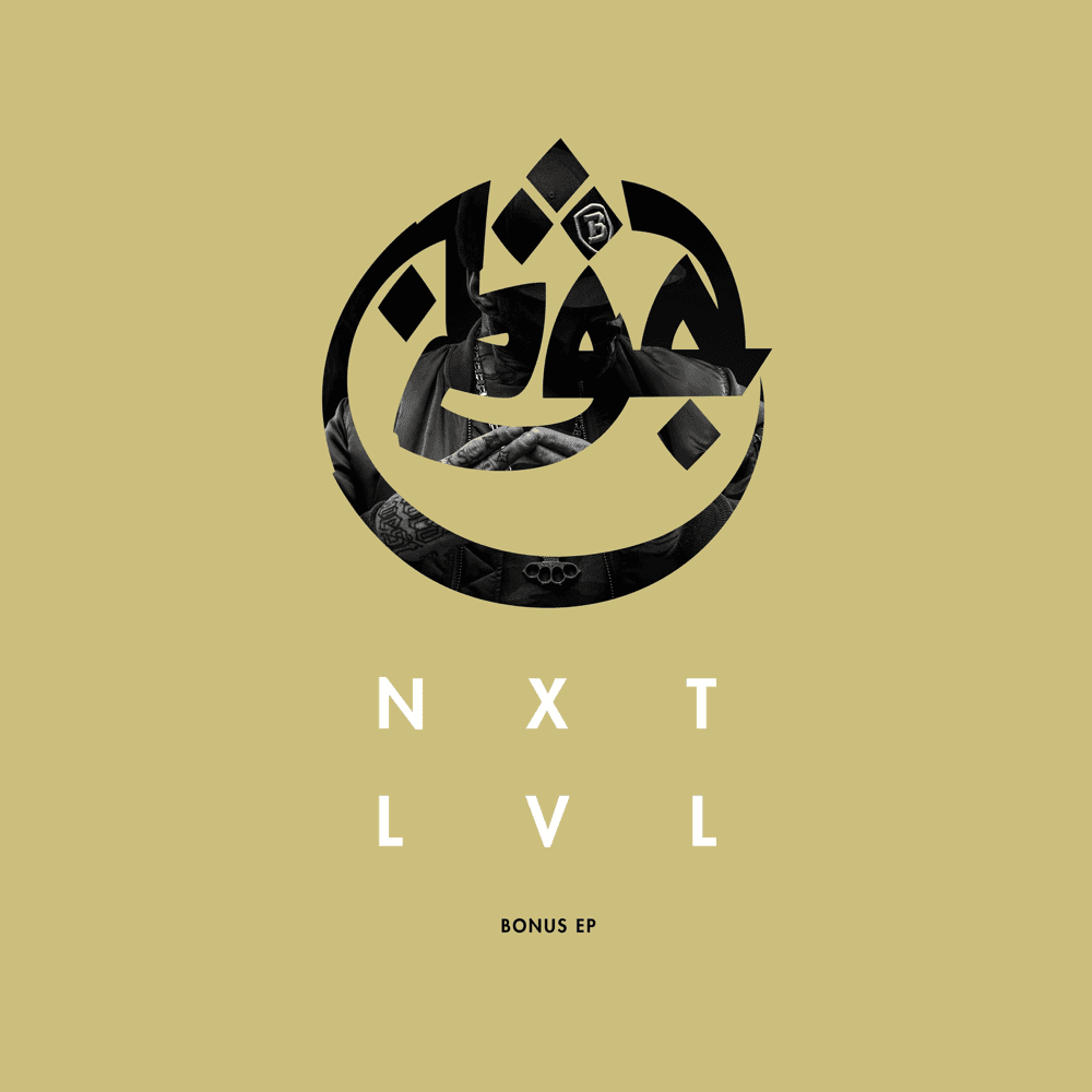 Cover von NXTLVL Bonus EP