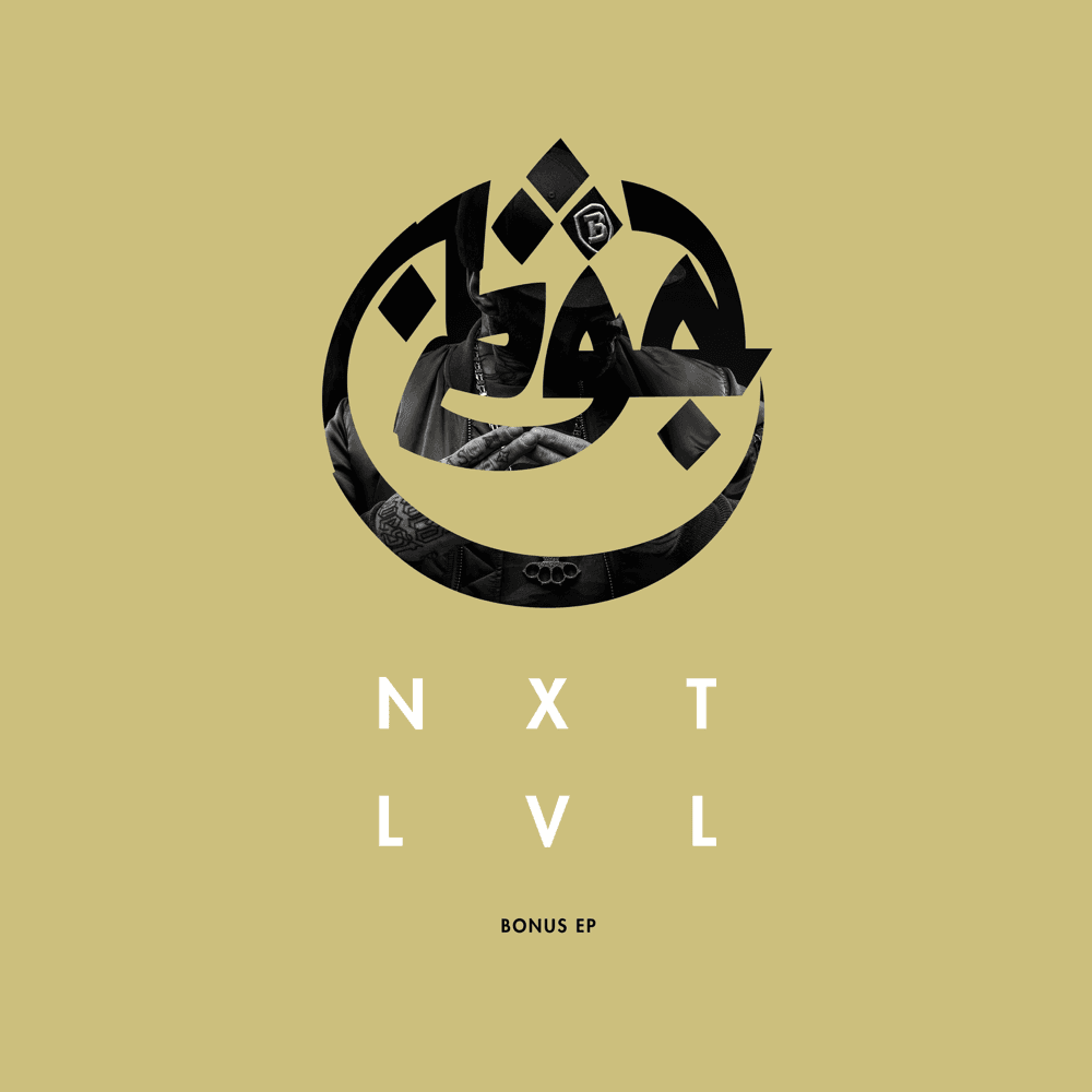 Cover von NXTLVL Bonus EP